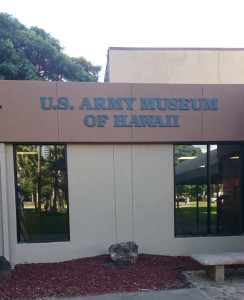 アメリカ陸軍博物館